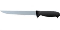 Нож филейный MORA Frosts 9218-UG